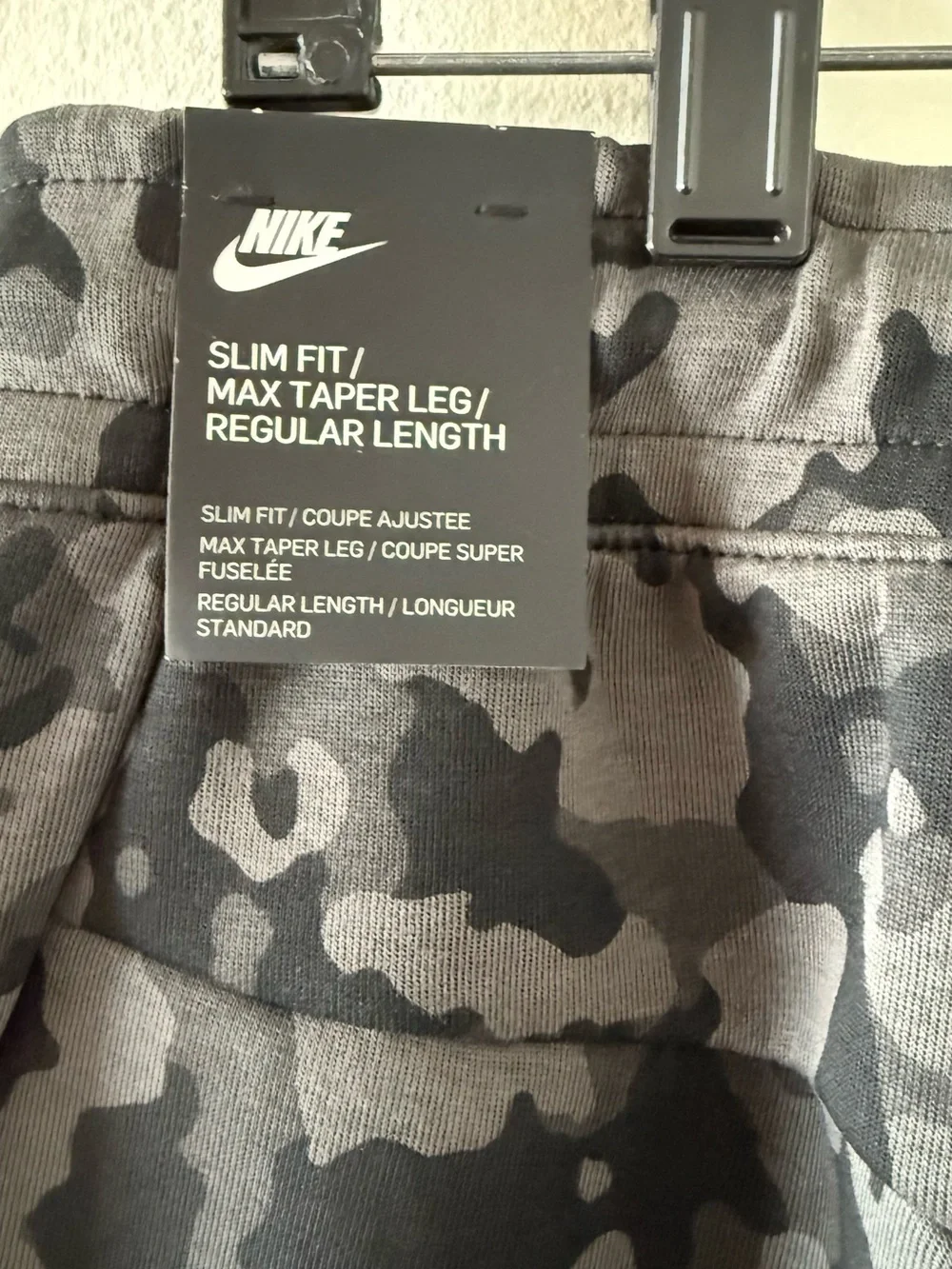 Nike tech fleece